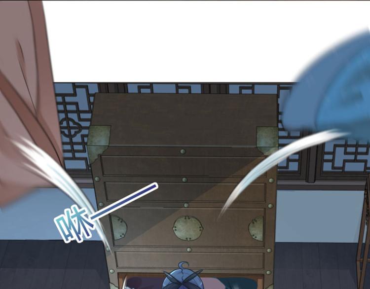 不识桃花只识君韩漫全集-第29话 穿女装啦！无删减无遮挡章节图片 