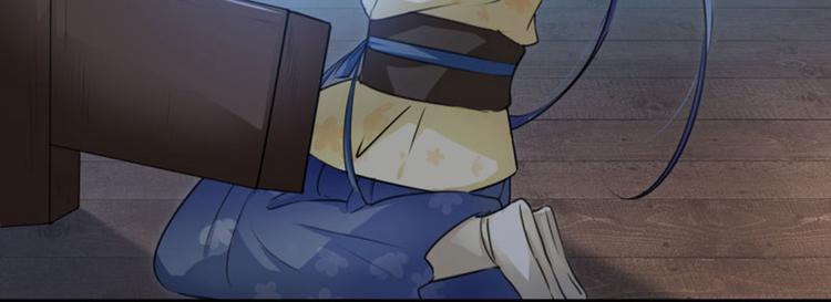 不识桃花只识君韩漫全集-第29话 穿女装啦！无删减无遮挡章节图片 