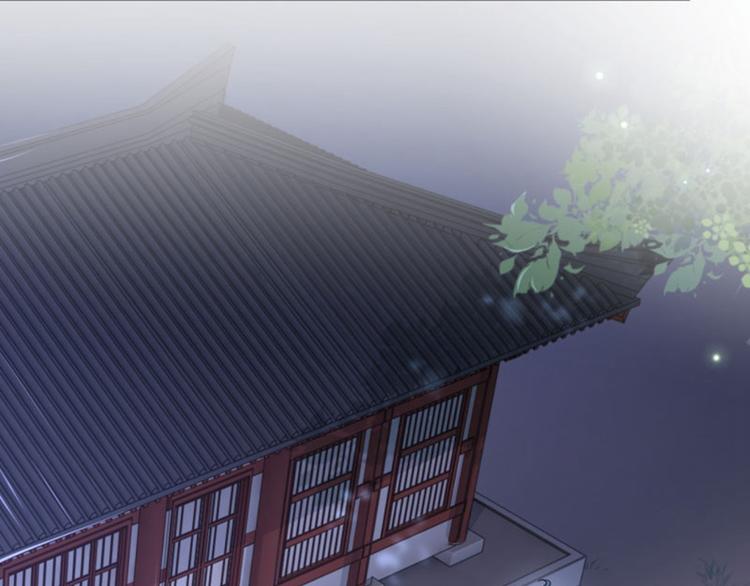不识桃花只识君韩漫全集-第29话 穿女装啦！无删减无遮挡章节图片 