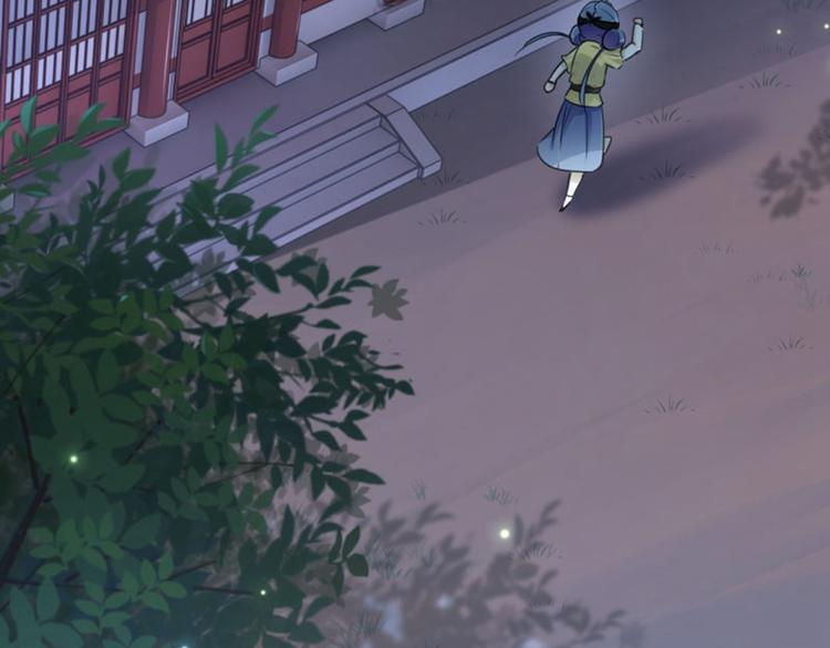 不识桃花只识君韩漫全集-第29话 穿女装啦！无删减无遮挡章节图片 