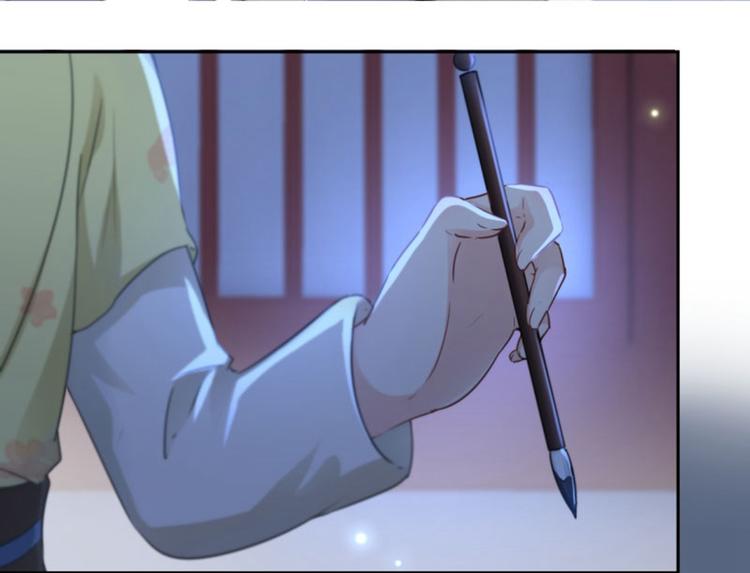 不识桃花只识君韩漫全集-第29话 穿女装啦！无删减无遮挡章节图片 