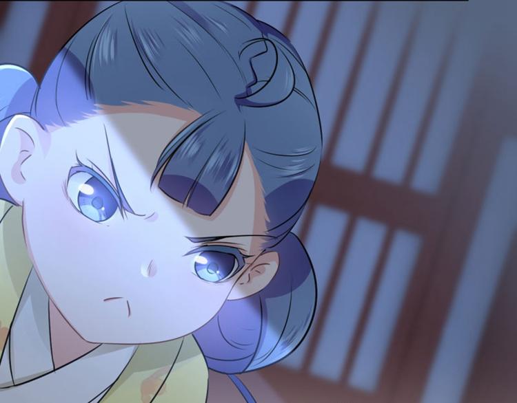 不识桃花只识君韩漫全集-第29话 穿女装啦！无删减无遮挡章节图片 