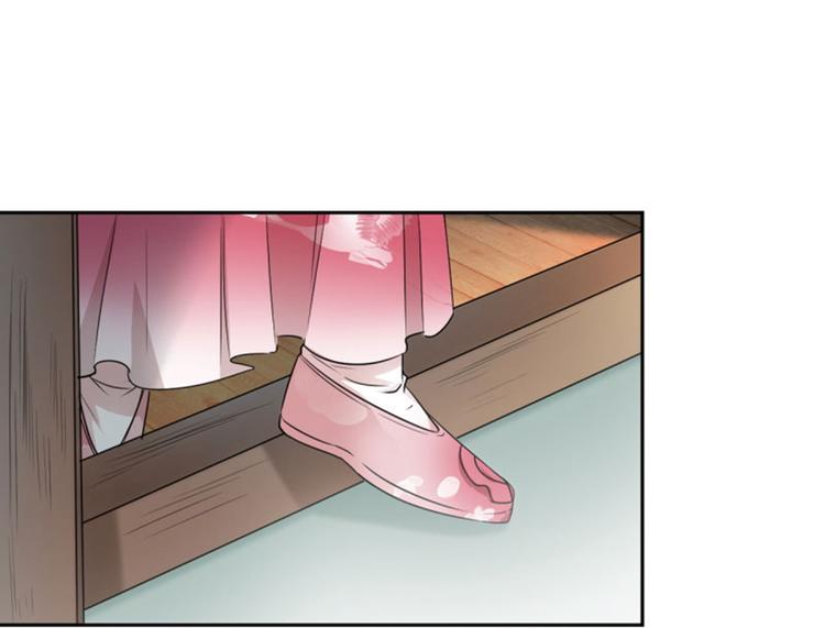 不识桃花只识君韩漫全集-第29话 穿女装啦！无删减无遮挡章节图片 