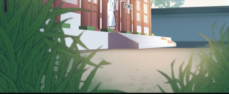 不识桃花只识君韩漫全集-第29话 穿女装啦！无删减无遮挡章节图片 