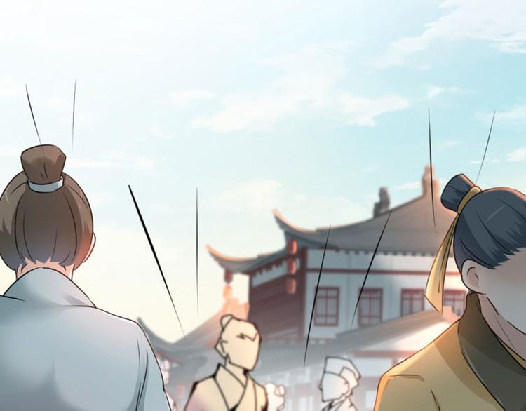 不识桃花只识君韩漫全集-第29话 穿女装啦！无删减无遮挡章节图片 