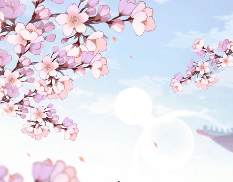 不识桃花只识君韩漫全集-第29话 穿女装啦！无删减无遮挡章节图片 