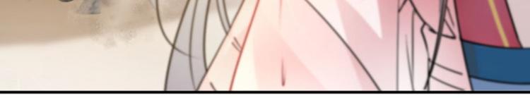 不识桃花只识君韩漫全集-第29话 穿女装啦！无删减无遮挡章节图片 