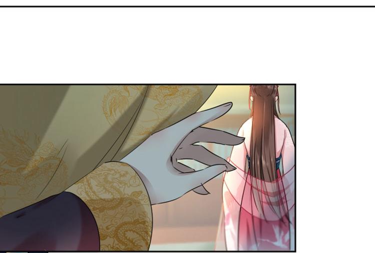 不识桃花只识君韩漫全集-第29话 穿女装啦！无删减无遮挡章节图片 
