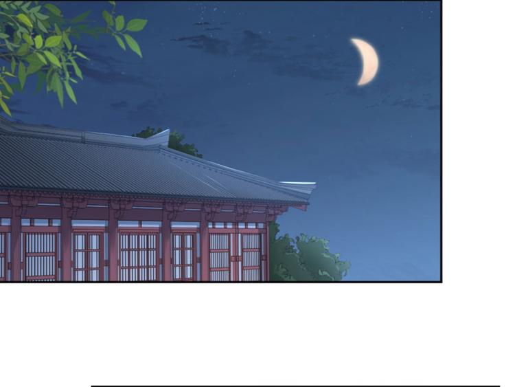 不识桃花只识君韩漫全集-第29话 穿女装啦！无删减无遮挡章节图片 