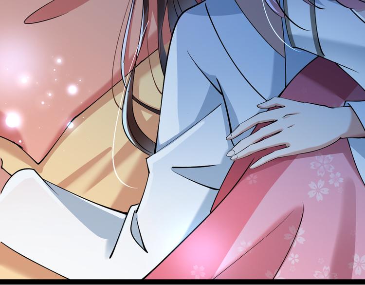 不识桃花只识君韩漫全集-第286话 面临抉择无删减无遮挡章节图片 