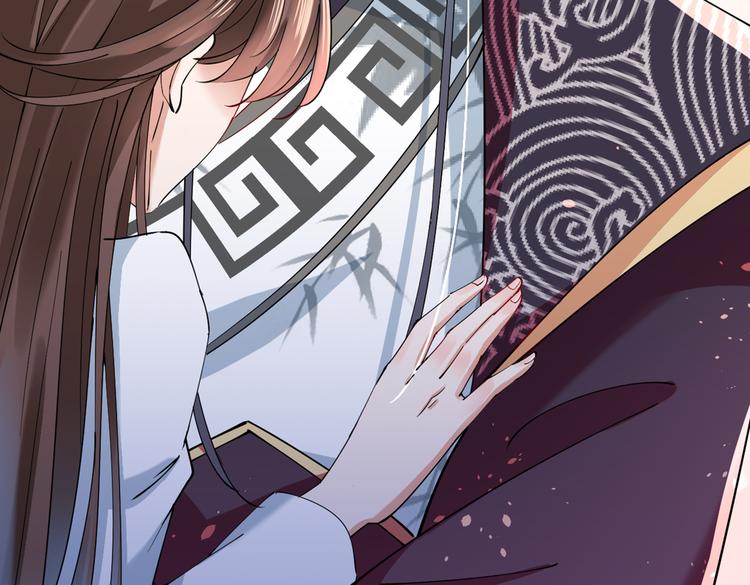 不识桃花只识君韩漫全集-第286话 面临抉择无删减无遮挡章节图片 