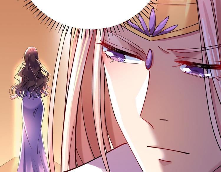 不识桃花只识君韩漫全集-第286话 面临抉择无删减无遮挡章节图片 