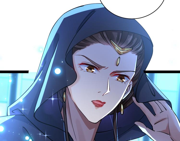 不识桃花只识君韩漫全集-第286话 面临抉择无删减无遮挡章节图片 