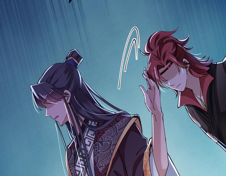 不识桃花只识君韩漫全集-第286话 面临抉择无删减无遮挡章节图片 