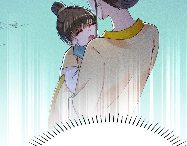 不识桃花只识君韩漫全集-第286话 面临抉择无删减无遮挡章节图片 