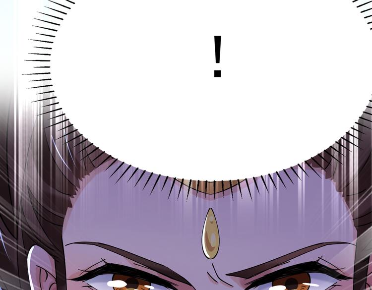 不识桃花只识君韩漫全集-第286话 面临抉择无删减无遮挡章节图片 