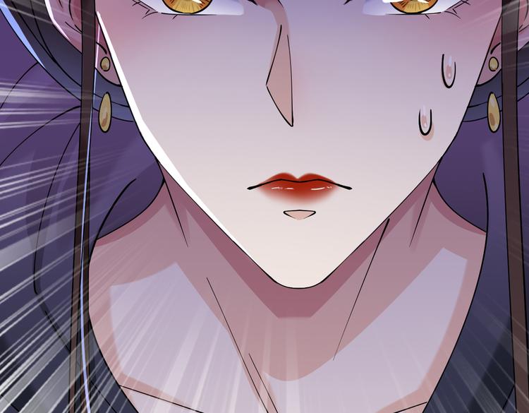 不识桃花只识君韩漫全集-第286话 面临抉择无删减无遮挡章节图片 