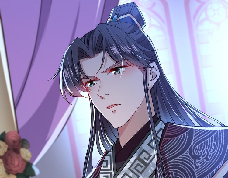 不识桃花只识君韩漫全集-第286话 面临抉择无删减无遮挡章节图片 