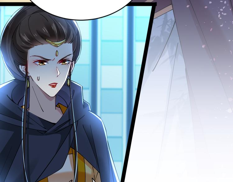 不识桃花只识君韩漫全集-第286话 面临抉择无删减无遮挡章节图片 