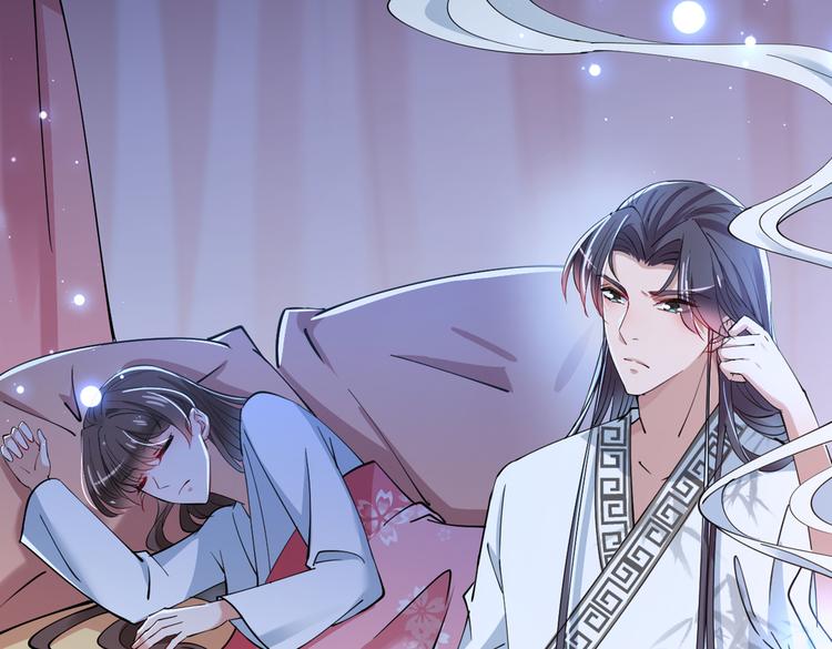 不识桃花只识君韩漫全集-第286话 面临抉择无删减无遮挡章节图片 