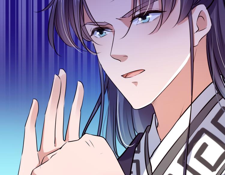 不识桃花只识君韩漫全集-第287话 西厥皇室的特别招待无删减无遮挡章节图片 
