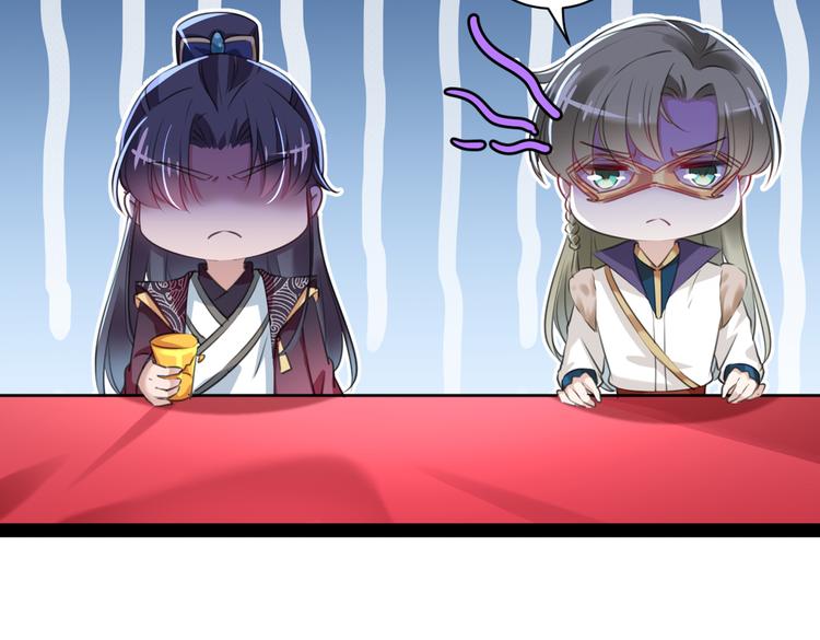 不识桃花只识君韩漫全集-第287话 西厥皇室的特别招待无删减无遮挡章节图片 
