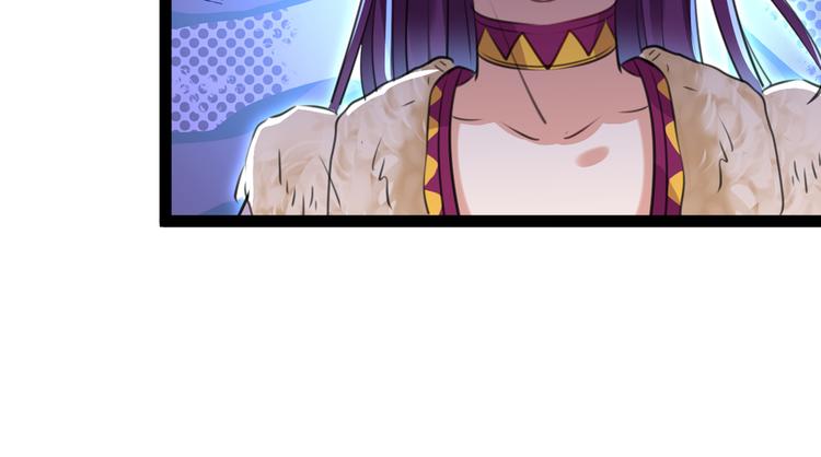 不识桃花只识君韩漫全集-第287话 西厥皇室的特别招待无删减无遮挡章节图片 