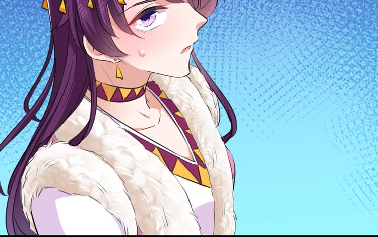 不识桃花只识君韩漫全集-第287话 西厥皇室的特别招待无删减无遮挡章节图片 
