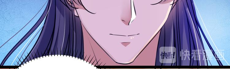 不识桃花只识君韩漫全集-第288话 你真的要走吗？无删减无遮挡章节图片 
