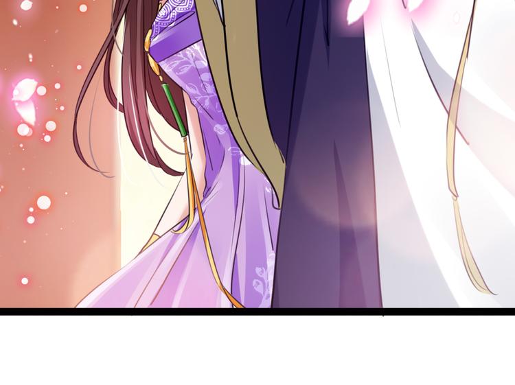 不识桃花只识君韩漫全集-第288话 你真的要走吗？无删减无遮挡章节图片 