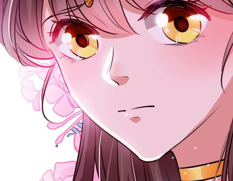 不识桃花只识君韩漫全集-第288话 你真的要走吗？无删减无遮挡章节图片 