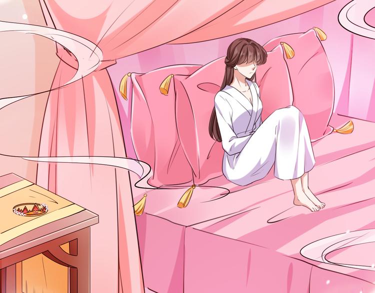 不识桃花只识君韩漫全集-第288话 你真的要走吗？无删减无遮挡章节图片 