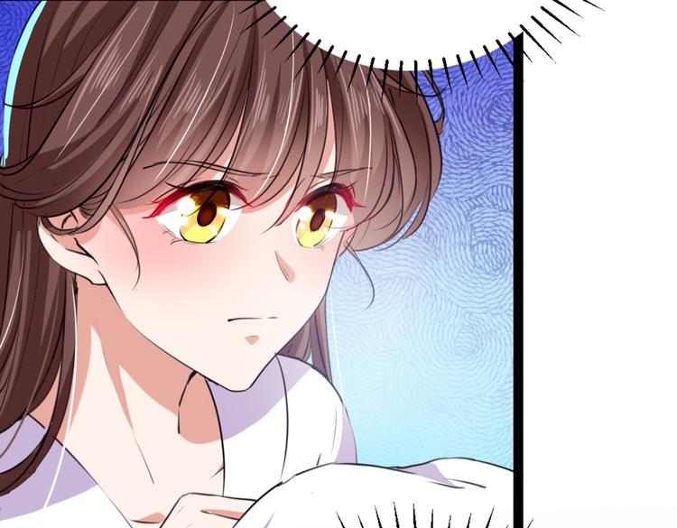 不识桃花只识君韩漫全集-第288话 你真的要走吗？无删减无遮挡章节图片 