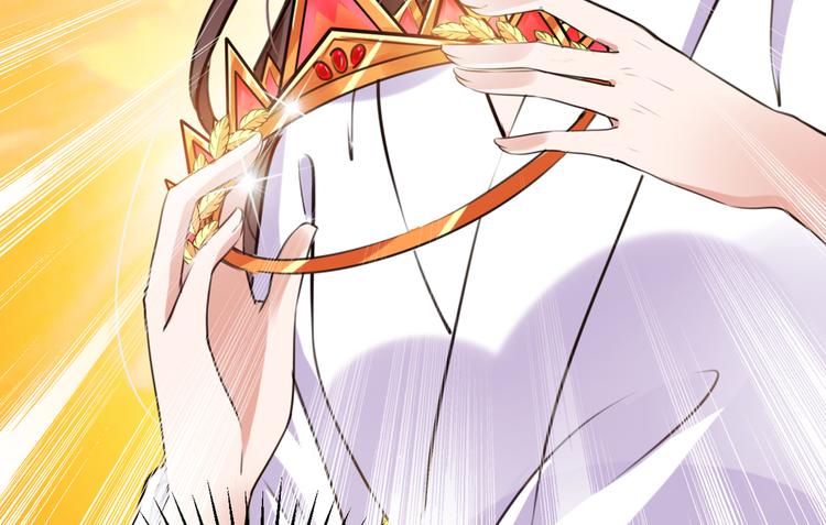 不识桃花只识君韩漫全集-第288话 你真的要走吗？无删减无遮挡章节图片 