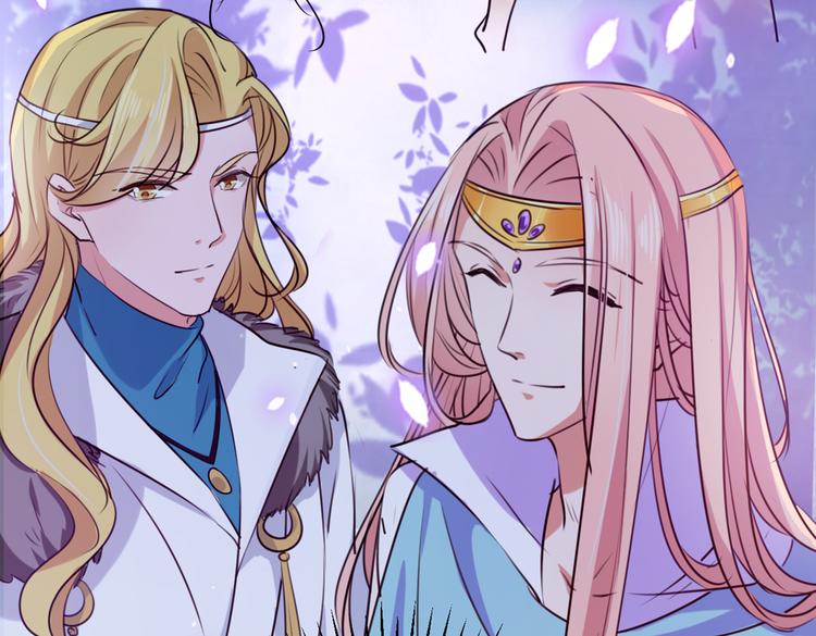 不识桃花只识君韩漫全集-第288话 你真的要走吗？无删减无遮挡章节图片 