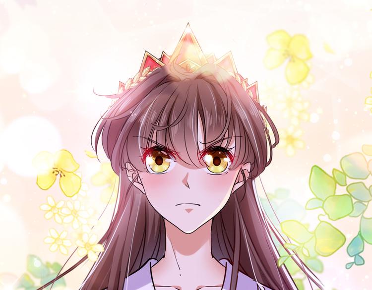 不识桃花只识君韩漫全集-第288话 你真的要走吗？无删减无遮挡章节图片 