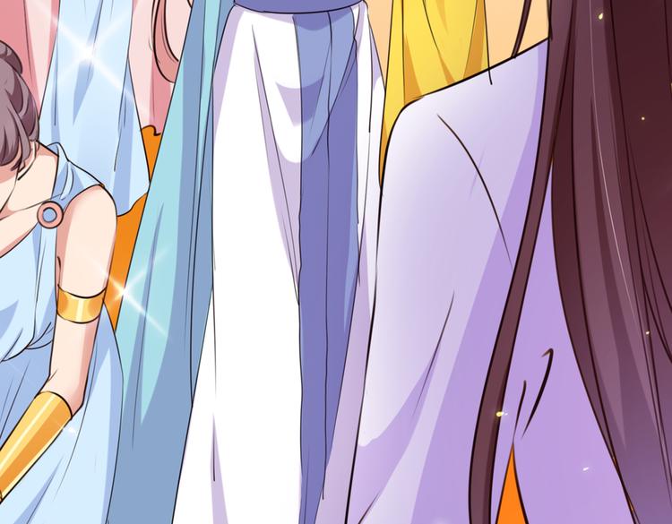 不识桃花只识君韩漫全集-第289话 我不会离开西厥的！无删减无遮挡章节图片 