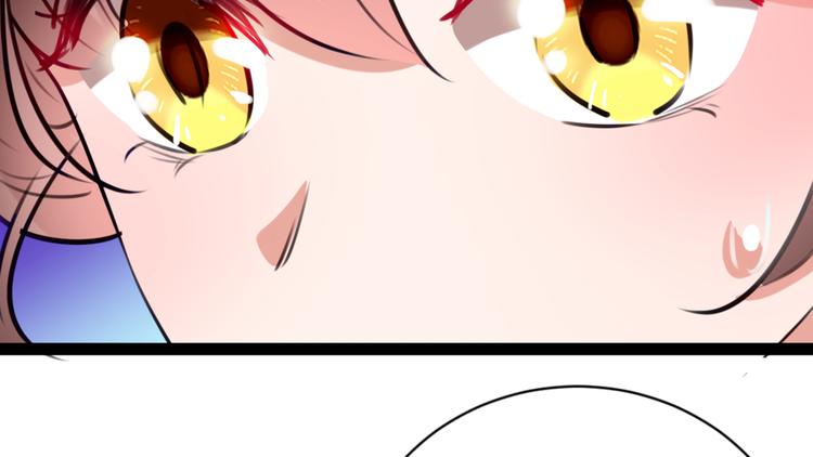 不识桃花只识君韩漫全集-第289话 我不会离开西厥的！无删减无遮挡章节图片 