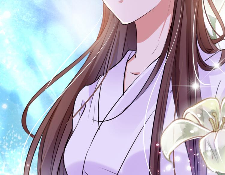 不识桃花只识君韩漫全集-第289话 我不会离开西厥的！无删减无遮挡章节图片 