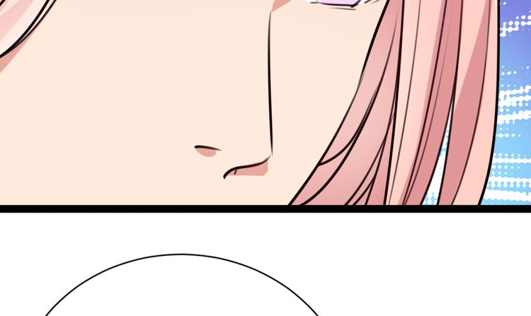 不识桃花只识君韩漫全集-第289话 我不会离开西厥的！无删减无遮挡章节图片 