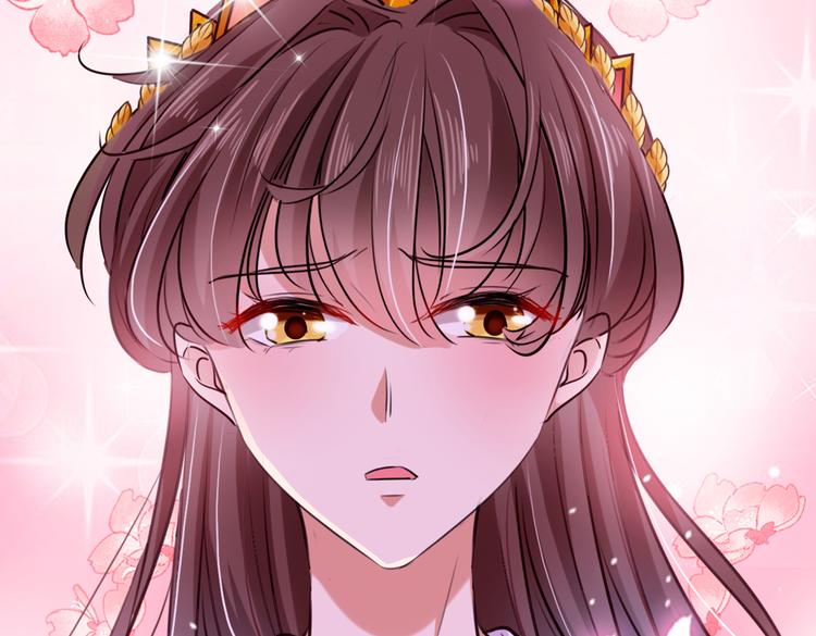 不识桃花只识君韩漫全集-第289话 我不会离开西厥的！无删减无遮挡章节图片 