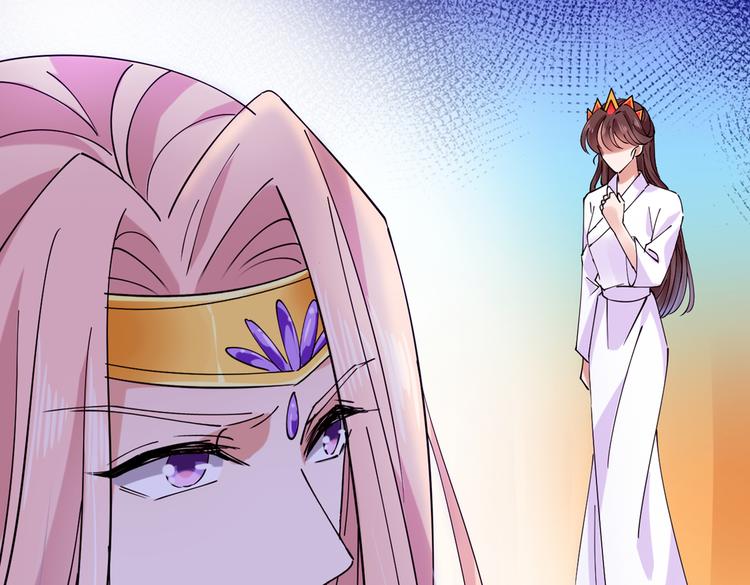 不识桃花只识君韩漫全集-第289话 我不会离开西厥的！无删减无遮挡章节图片 