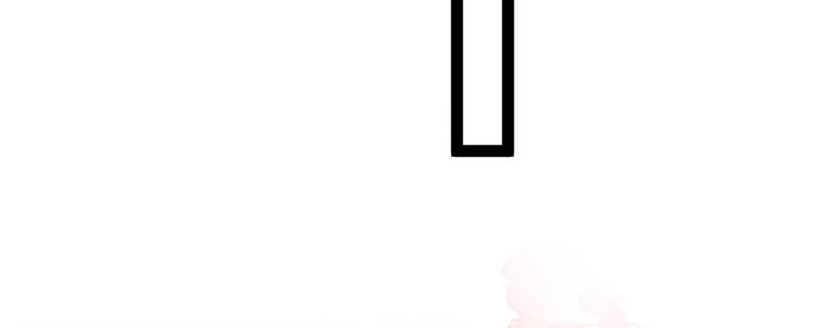 不识桃花只识君韩漫全集-第289话 我不会离开西厥的！无删减无遮挡章节图片 