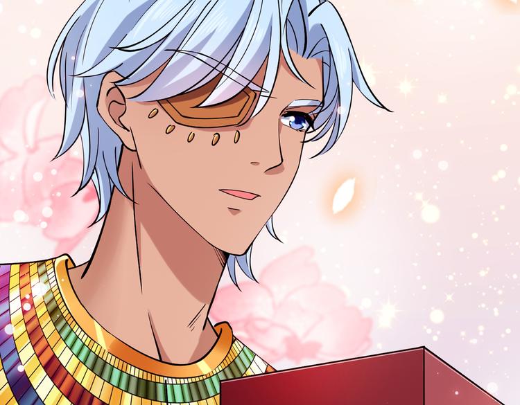 不识桃花只识君韩漫全集-第289话 我不会离开西厥的！无删减无遮挡章节图片 