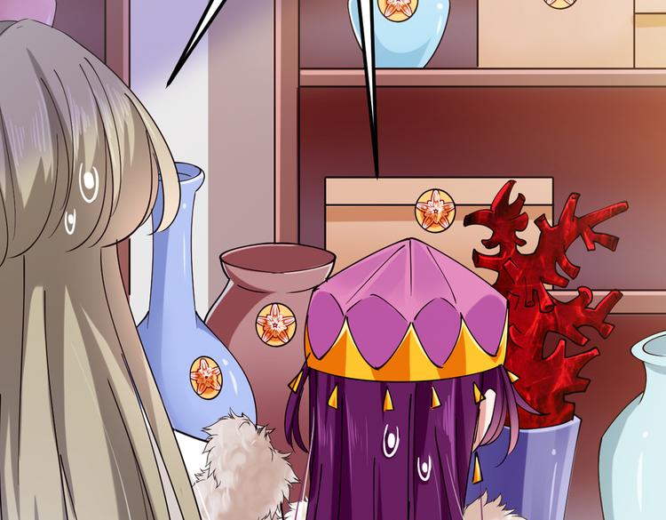 不识桃花只识君韩漫全集-第289话 我不会离开西厥的！无删减无遮挡章节图片 