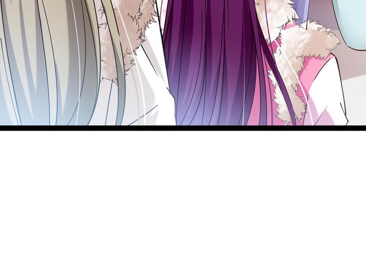 不识桃花只识君韩漫全集-第289话 我不会离开西厥的！无删减无遮挡章节图片 