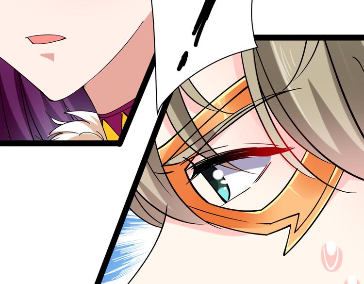 不识桃花只识君韩漫全集-第289话 我不会离开西厥的！无删减无遮挡章节图片 