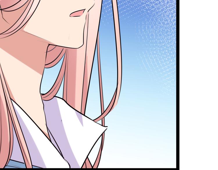 不识桃花只识君韩漫全集-第289话 我不会离开西厥的！无删减无遮挡章节图片 
