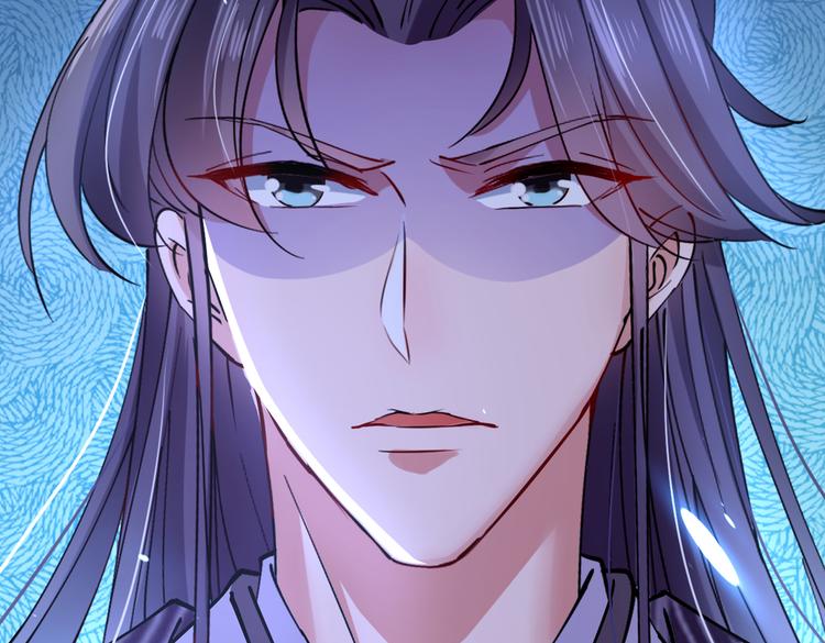 不识桃花只识君韩漫全集-第289话 我不会离开西厥的！无删减无遮挡章节图片 