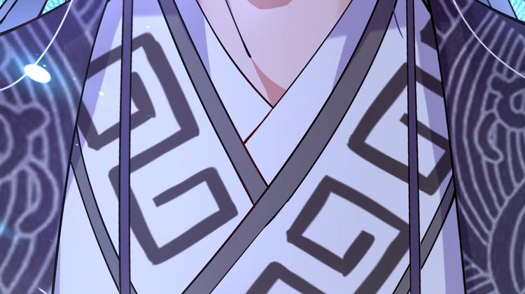 不识桃花只识君韩漫全集-第289话 我不会离开西厥的！无删减无遮挡章节图片 